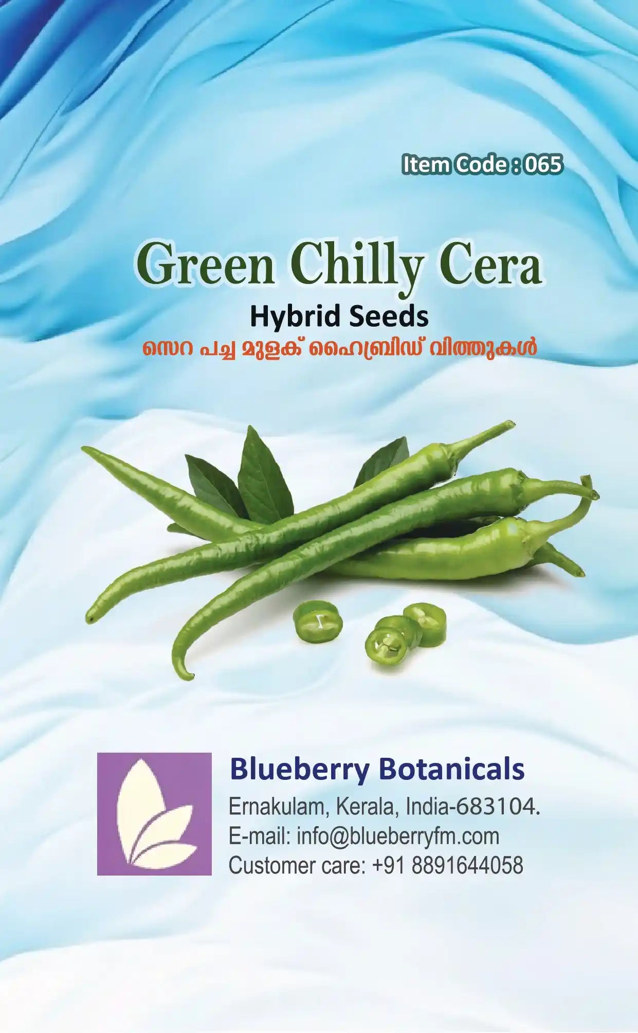 Green Chilly Cera hybrid seeds packaging with Blueberry Botanicals branding