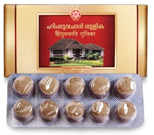 Hinguvachaadi Tablets – 50 Nos. Ayurvedic Digestive Support & Gut Health- Blueberry Botanicals