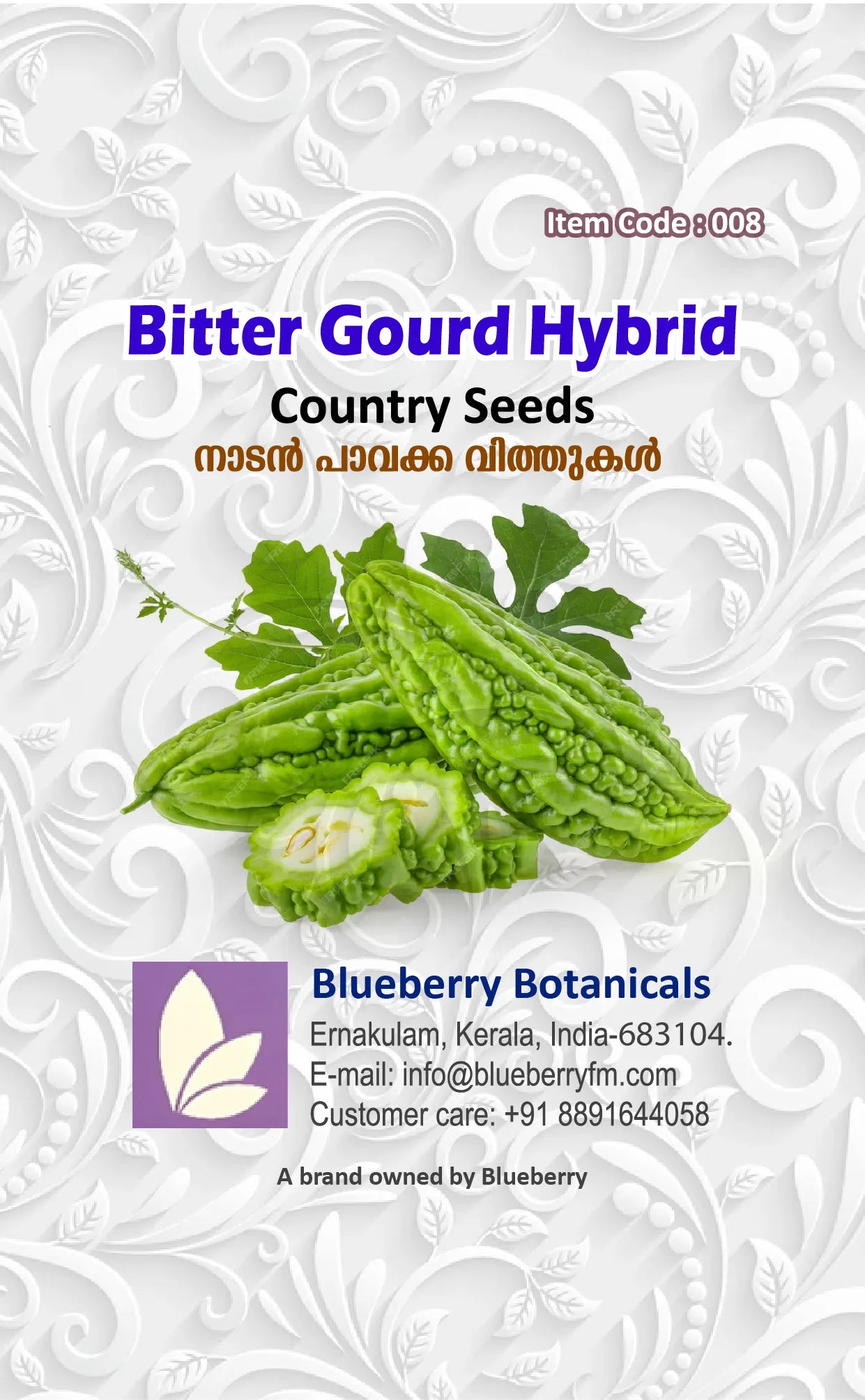 Hybrid Bitter Gourd Seeds High Yield Variety 10 Pack - Premium Quality- Blueberry Botanicals