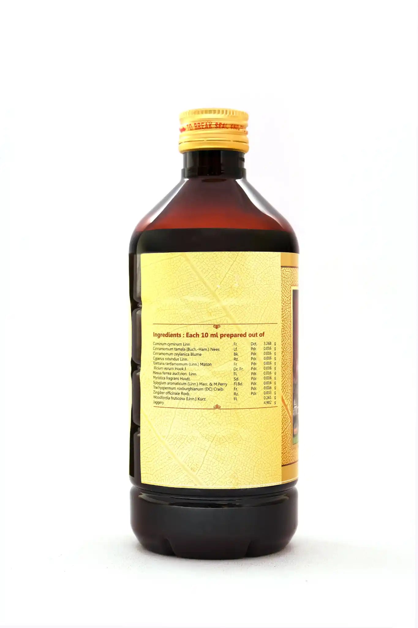  Jeerakaarishtam – 450 mL-Ayurvedic Digestive & Postnatal Tonic