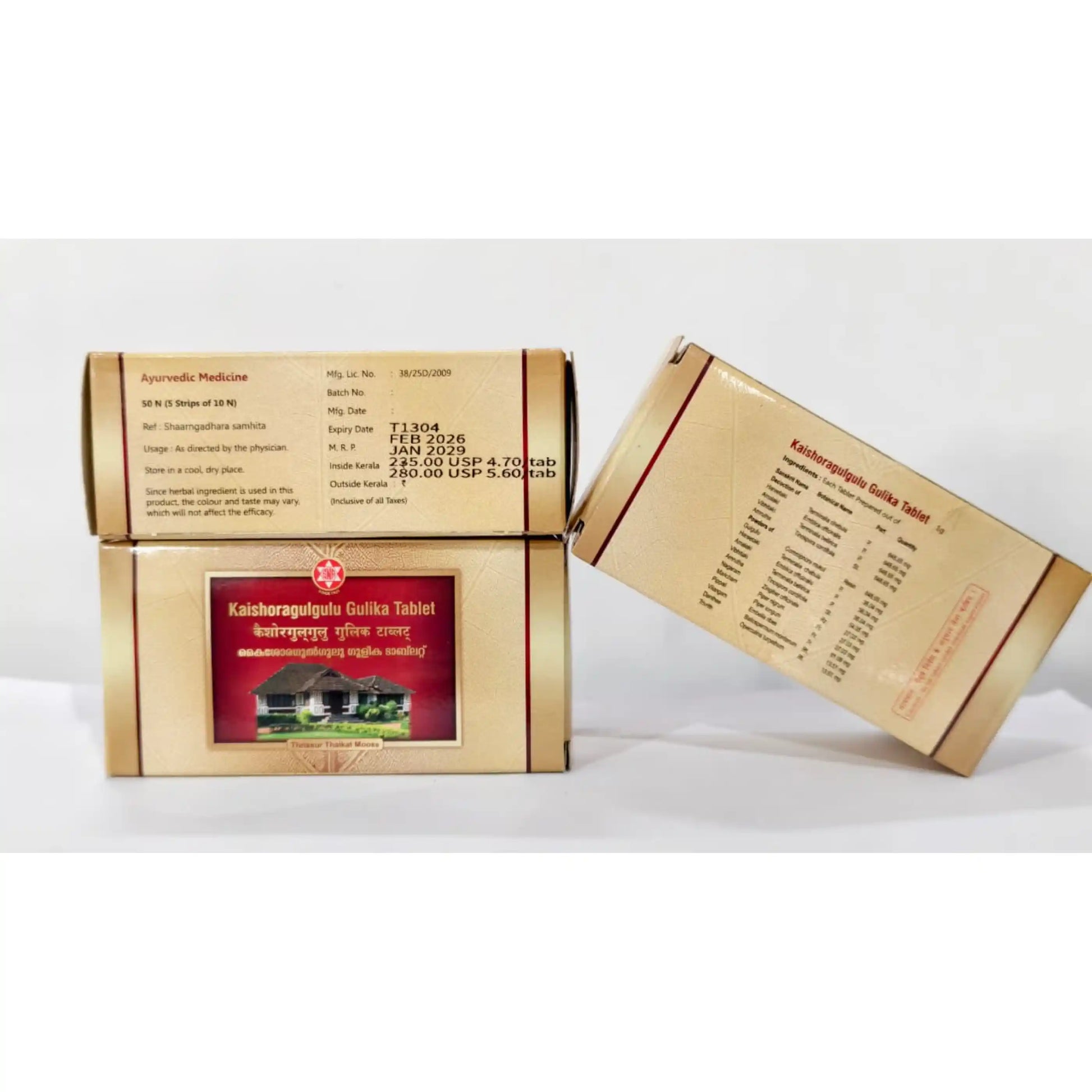 kaishoragugulu-gulika–classical-ayurvedic-tablet-skin-metabolic-wellness-nos-schedule 