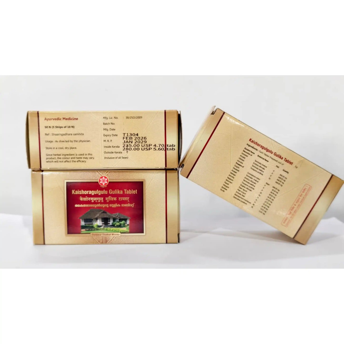 kaishoragugulu-gulika–classical-ayurvedic-tablet-skin-metabolic-wellness-nos-schedule 