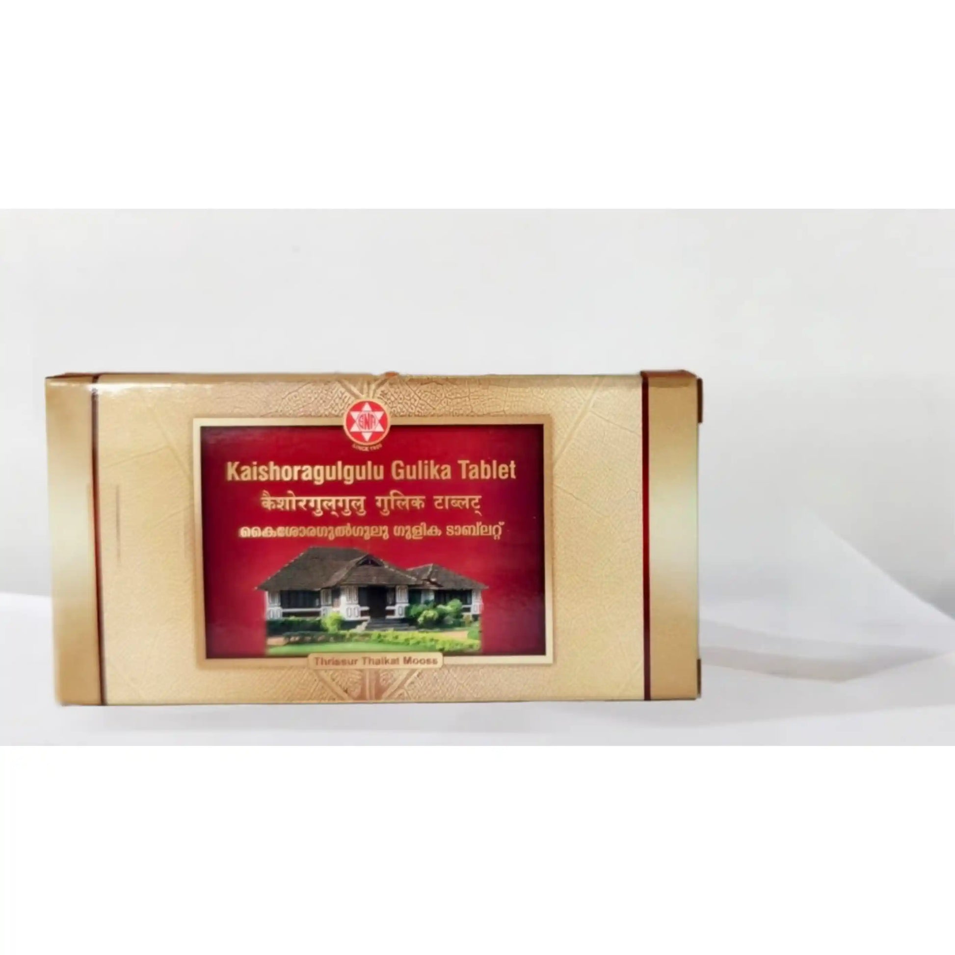 kaishoragugulu-gulika–classical-ayurvedic-tablet-skin-metabolic-wellness-nos-schedule 