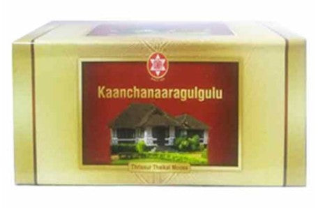 Kanchanaragulgulu Tablets 50pcs - Ayurvedic Thyroid Detox- Blueberry Botanicals