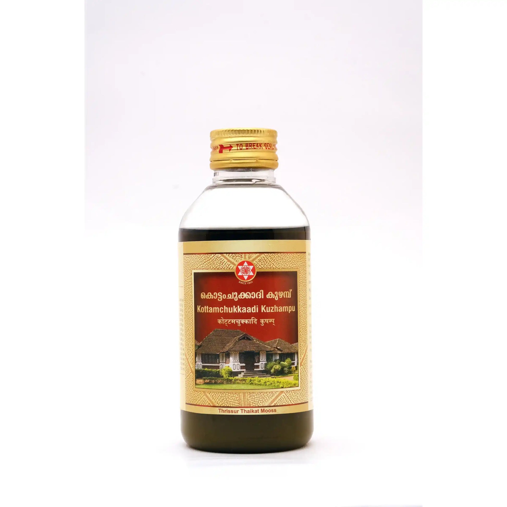 Kottamchukkaadi Kuzhampu 200g - Ayurvedic Paste for Joint Pain & Sciatica I Blueberry Botanicals