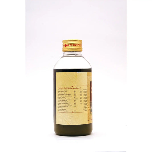 Kottamchukkaadi Kuzhampu 200g - Ayurvedic Paste for Joint Pain & Sciatica I Blueberry Botanicals