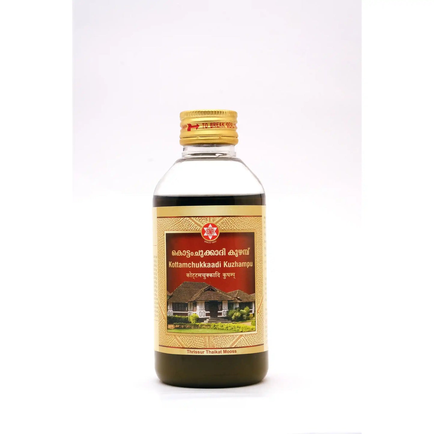 Kottamchukkaadi Kuzhampu 200g - Ayurvedic Paste for Joint Pain & Sciatica I Blueberry Botanicals