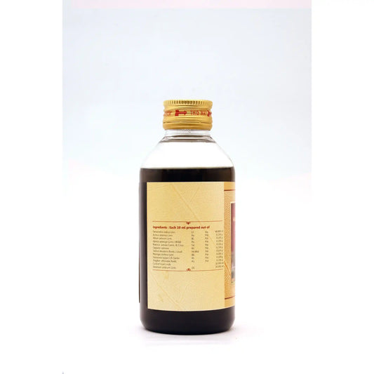 Kottamchukkaadi Oil –200mL.- Ayurvedic Massage Oil for Joint Pain, Sciatica & Vata Disorders
