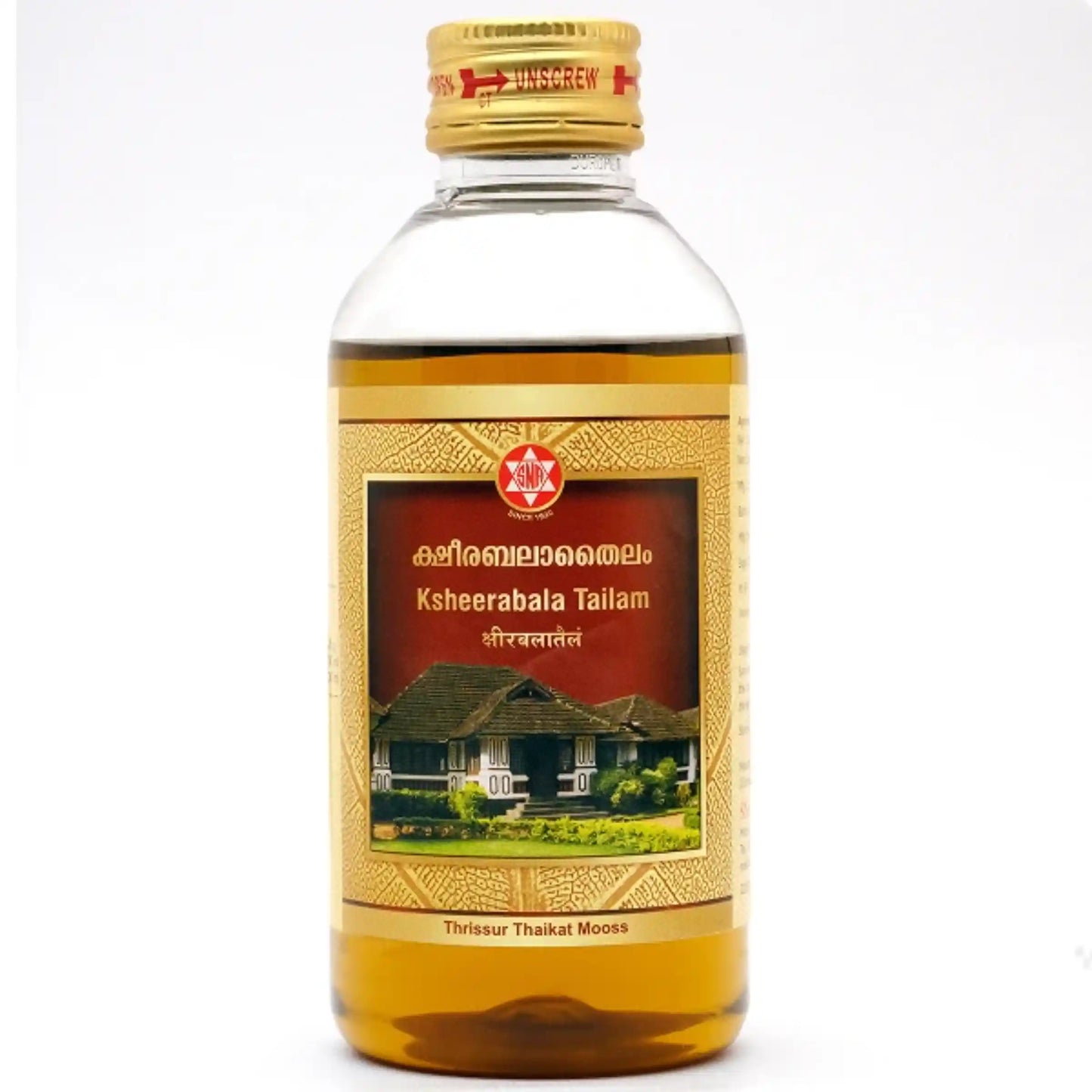 Ksheerabalaatailam 200ml - Ayurvedic Neurological Support Joint- Blueberry Botanicals
