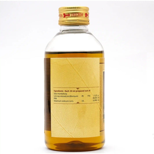 Ksheerabalaatailam 200ml - Ayurvedic Neurological Support Joint- Blueberry Botanicals