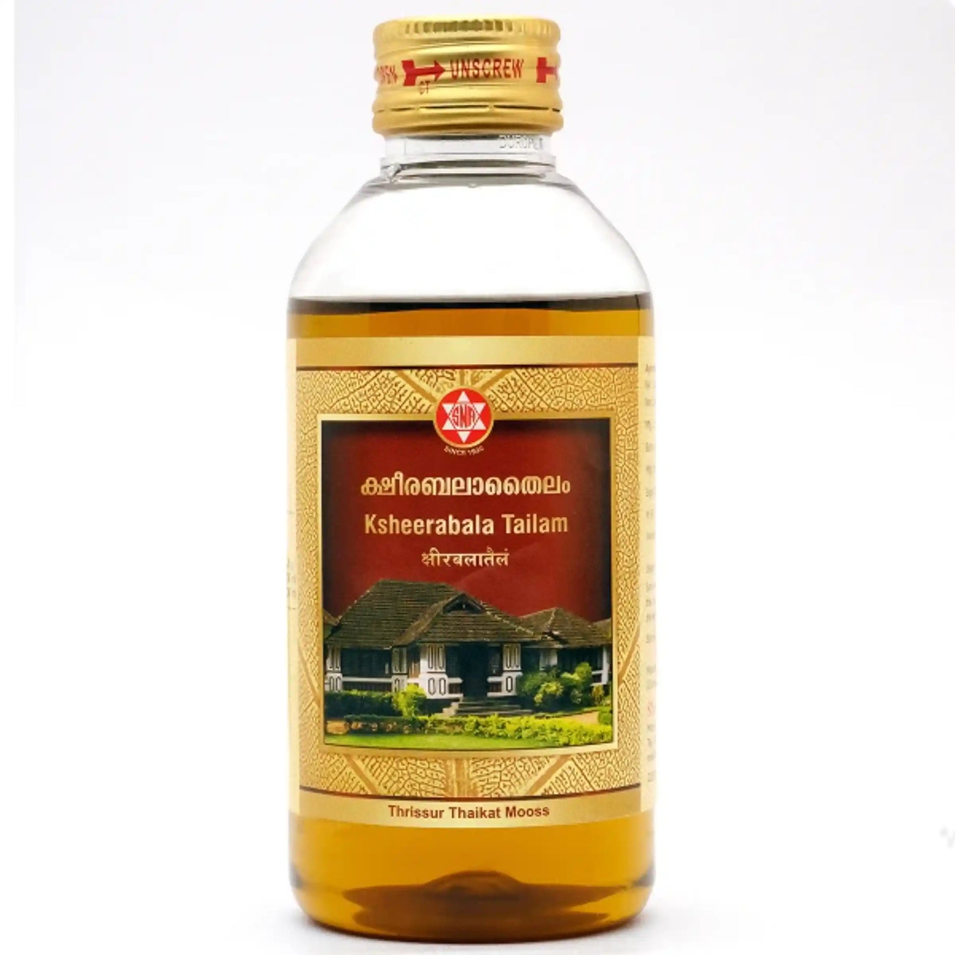 Ksheerabalaatailam 200ml - Ayurvedic Neurological Support Joint- Blueberry Botanicals