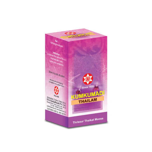 Kumkumaaditailam 10ml - Ayurvedic Elixir for Radiant Skin & Anti-Aging  I Blueberry Botanicals