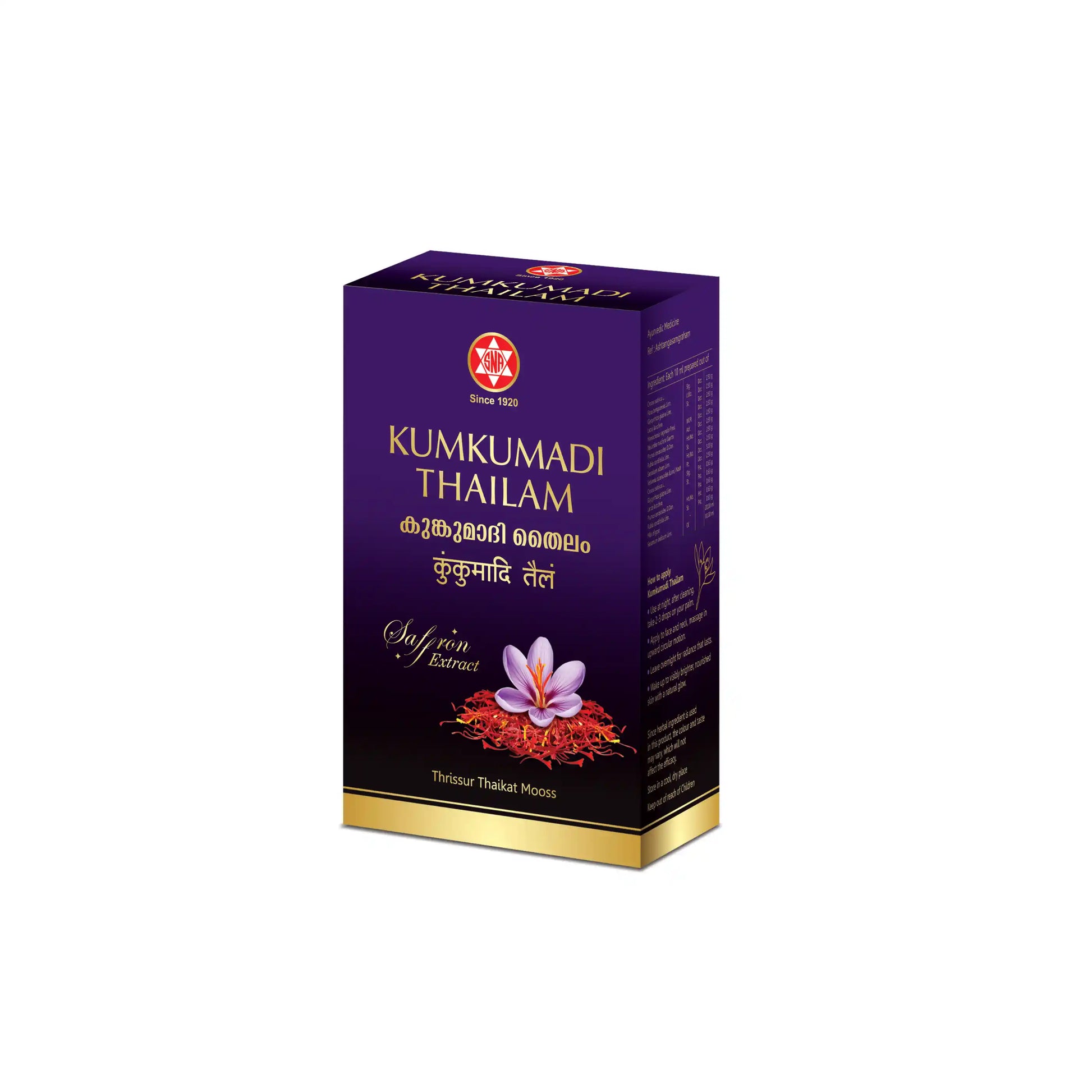 kumkumaaditailam-ml-classical-ashtangasamgraham-facial-oil