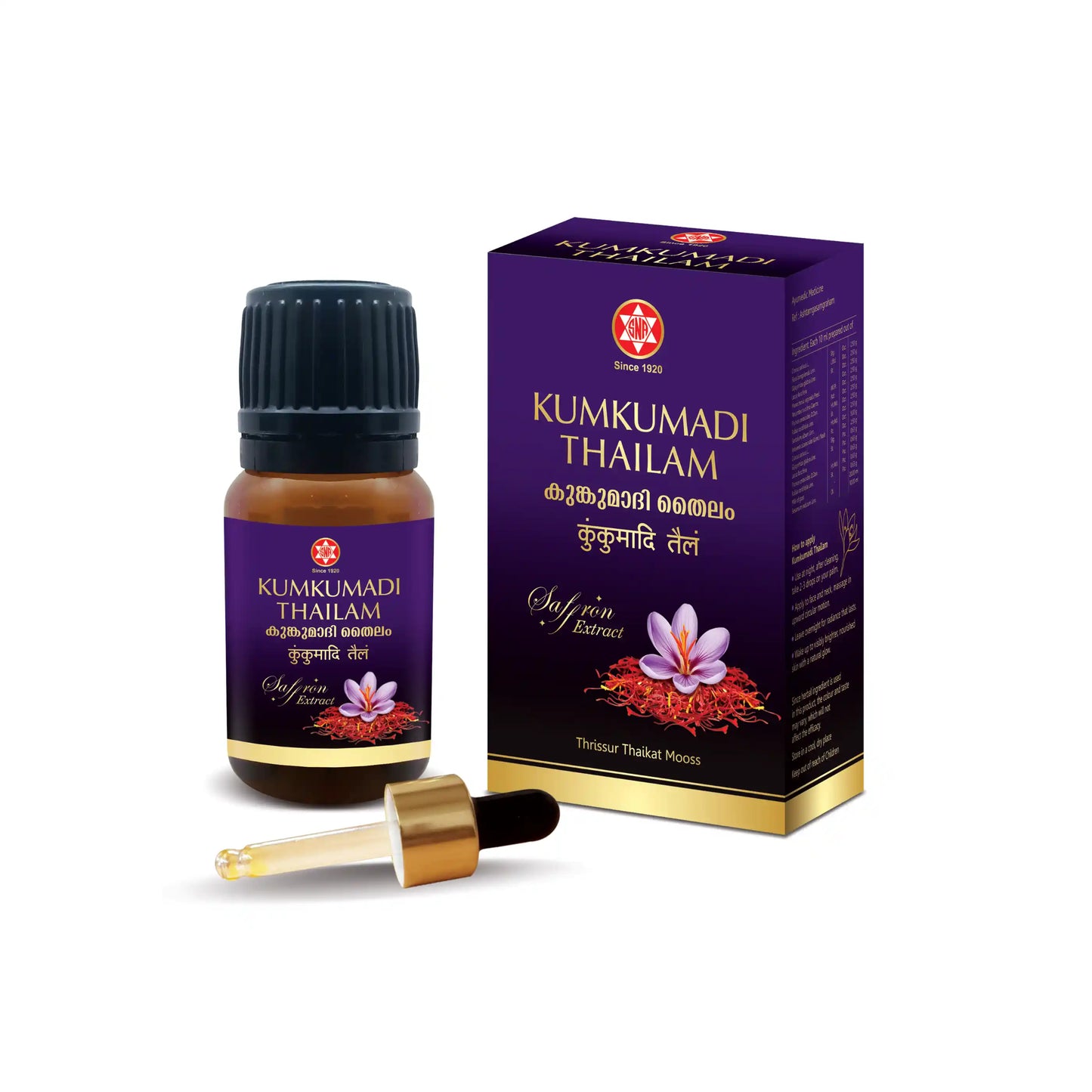 kumkumaaditailam-ml-classical-ashtangasamgraham-facial-oil