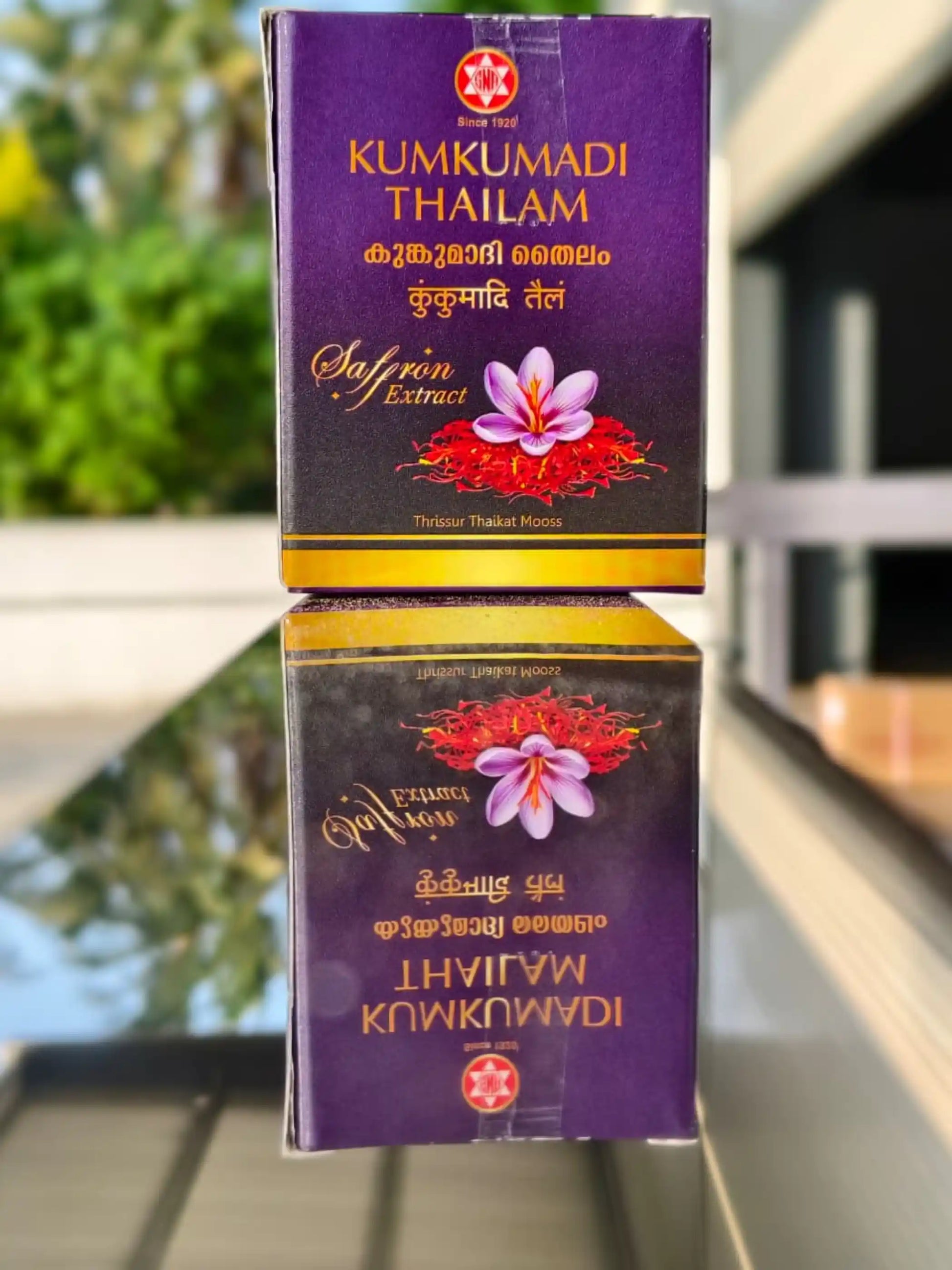kumkumaaditailam-ml-classical-ashtangasamgraham-facial-oil
