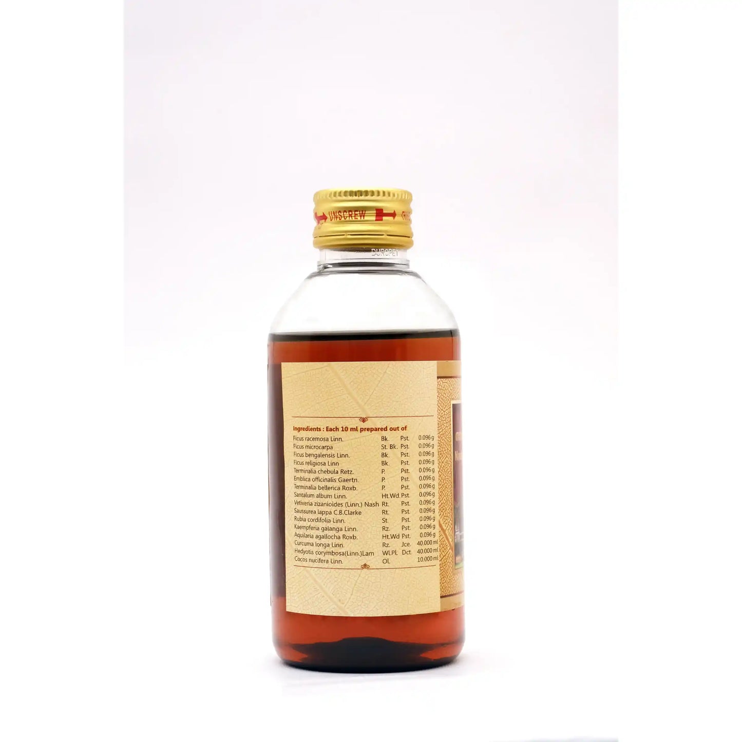 Naalpaamaraadi Coconut Oil 200ml - Ayurvedic Skin Brightening Tan- Blueberry Botanicals