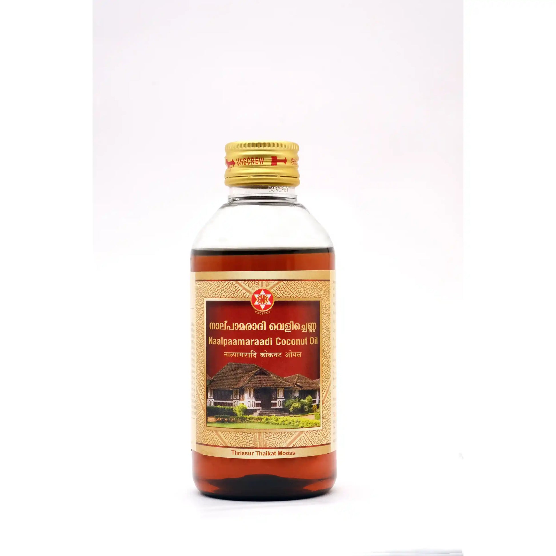 Naalpaamaraadi Coconut Oil 200ml - Ayurvedic Skin Brightening Tan- Blueberry Botanicals