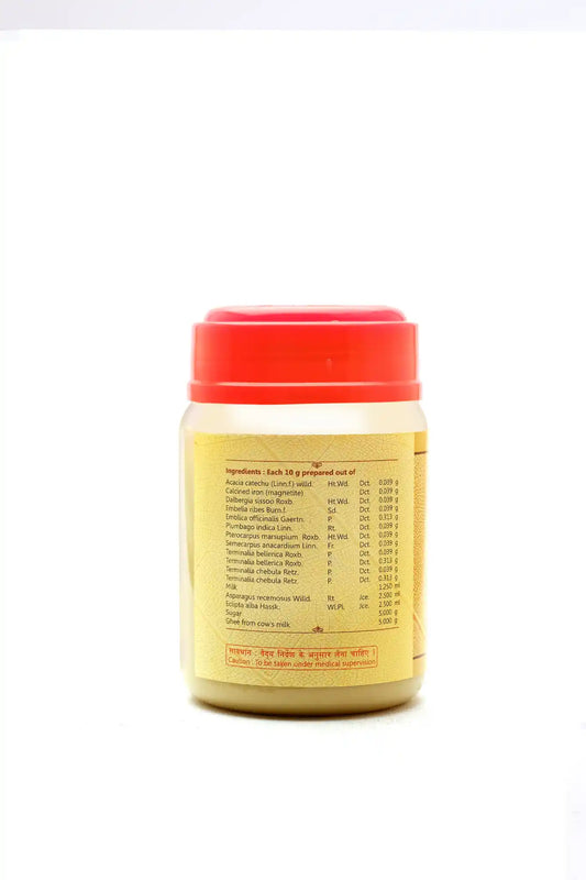 Naarasimharasaayanam –400Gms- Ayurvedic Strength & Rejuvenation Tonic