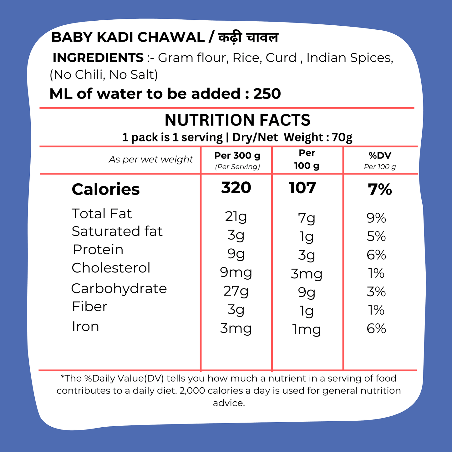 Toddler Kadi Chawal 100g - Ready to Eat Baby Food Yogurt Rice Curry I Blueberry Botanicals
