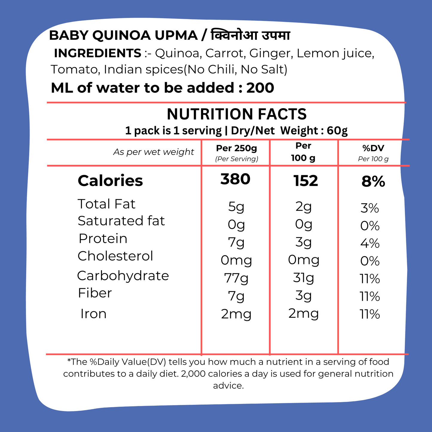 Toddler Quinoa Upma 100g - Ready to Eat Baby Food Superfood Breakfast I Blueberry Botanicals