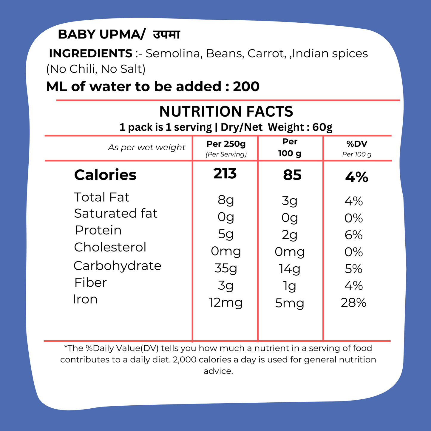 Toddler Upma 100g - Ready to Eat Baby Food Semolina Breakfast I Blueberry Botanicals