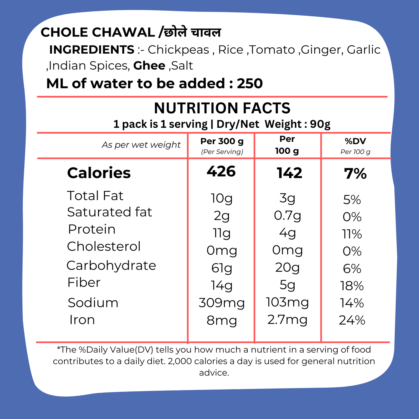 Instant Chole Chawal 100g - Chickpea Rice Curry Ready- Blueberry Botanicals