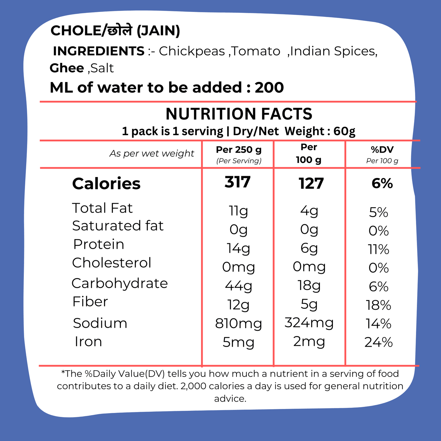 Jain Chole 100g - Satvik Chickpea Curry Ready to Eat- Blueberry Botanicals