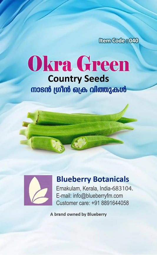 Okra Seeds Green 50pcs - Country Variety Warm Season- Blueberry Botanicals