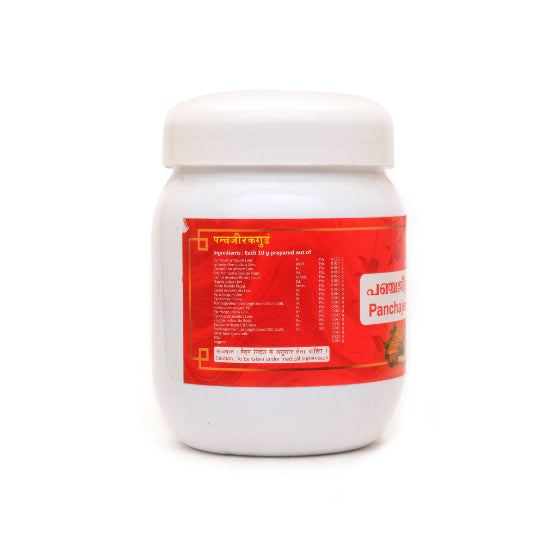 Panchajeerakagudam –450 Gms Ayurvedic Lehyam for Postnatal Recovery, Digestion & Respiratory Health