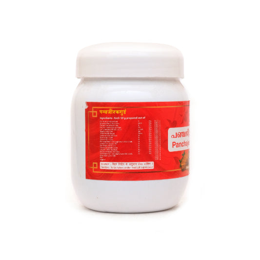 Panchajeerakagudam –450 Gms Ayurvedic Lehyam for Postnatal Recovery, Digestion & Respiratory Health