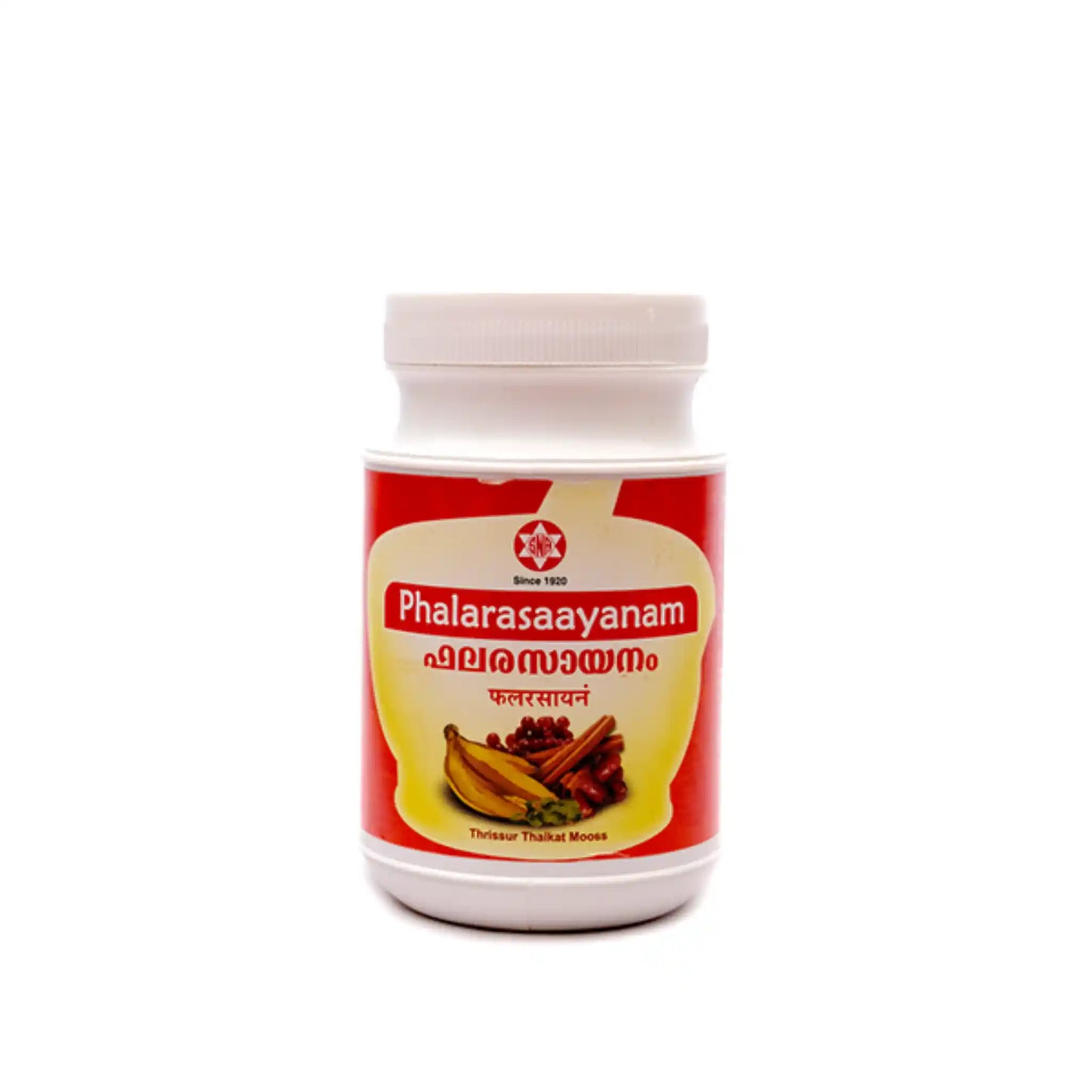 phalarasayanam-250-gms-ayurvedic-tonic-vitality-respiratory-wellness-blueberry-botanicals