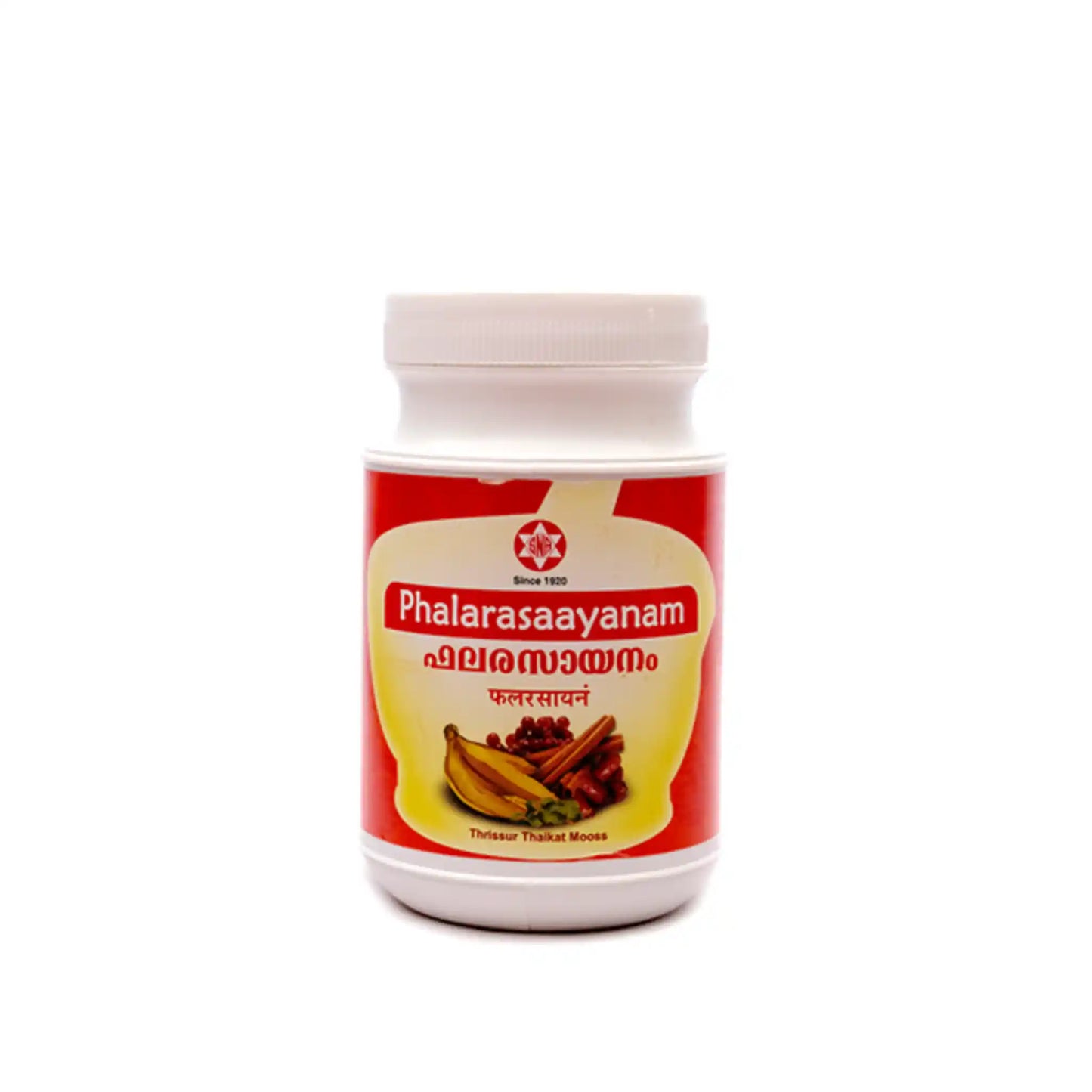 phalarasayanam-250-gms-ayurvedic-tonic-vitality-respiratory-wellness-blueberry-botanicals
