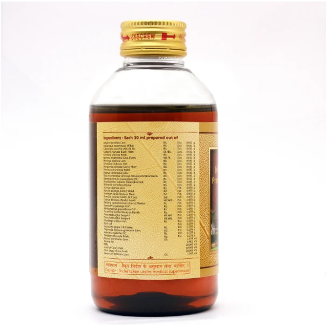 Prabhanjanam Kuzhambu 200ml - Ayurvedic Neuromuscular Joint- Blueberry Botanicals