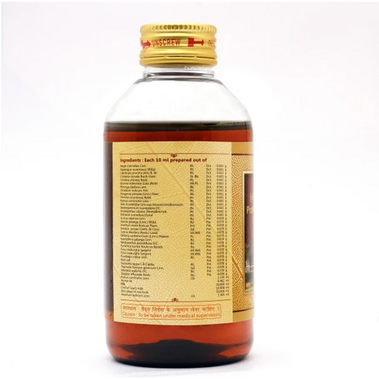 Prabhanjanam Kuzhambu 200ml - Ayurvedic Neuromuscular Joint- Blueberry Botanicals