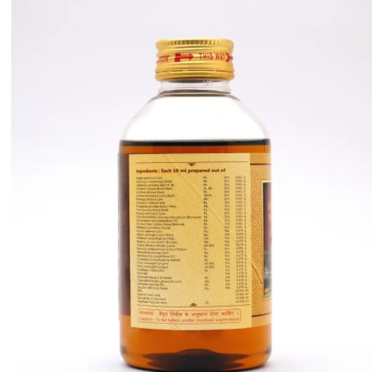 Prabhanjanam Thailam 200ml - Ayurvedic Neuromuscular Joint- Blueberry Botanicals