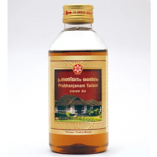 Prabhanjanam Thailam 200ml - Ayurvedic Neuromuscular Joint- Blueberry Botanicals