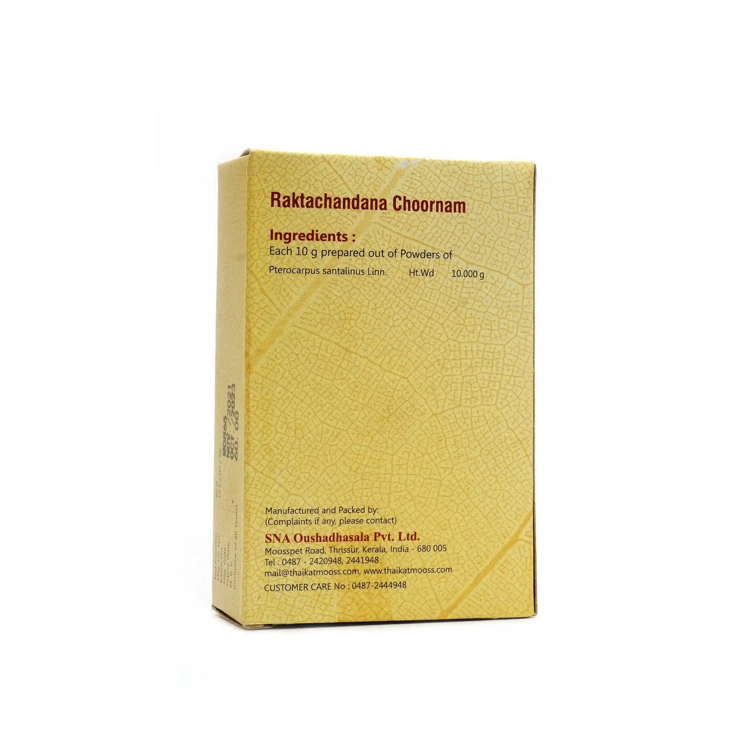 Raktachandanachoornam –50 Gms- Ayurvedic Skin Glow & Anti-Inflammatory Powder