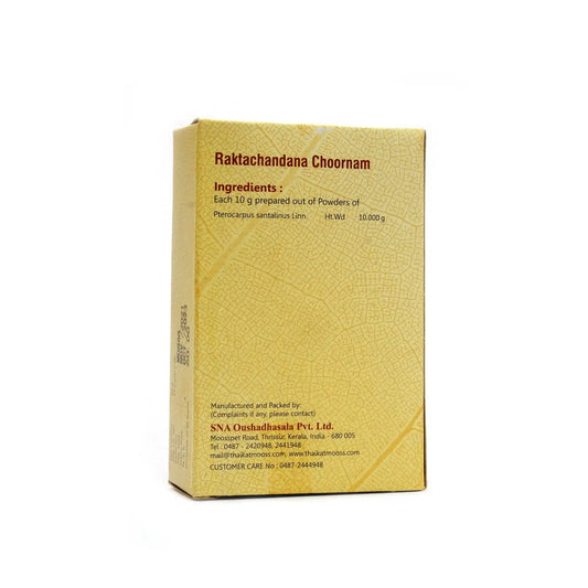 Raktachandanachoornam –50 Gms- Ayurvedic Skin Glow & Anti-Inflammatory Powder