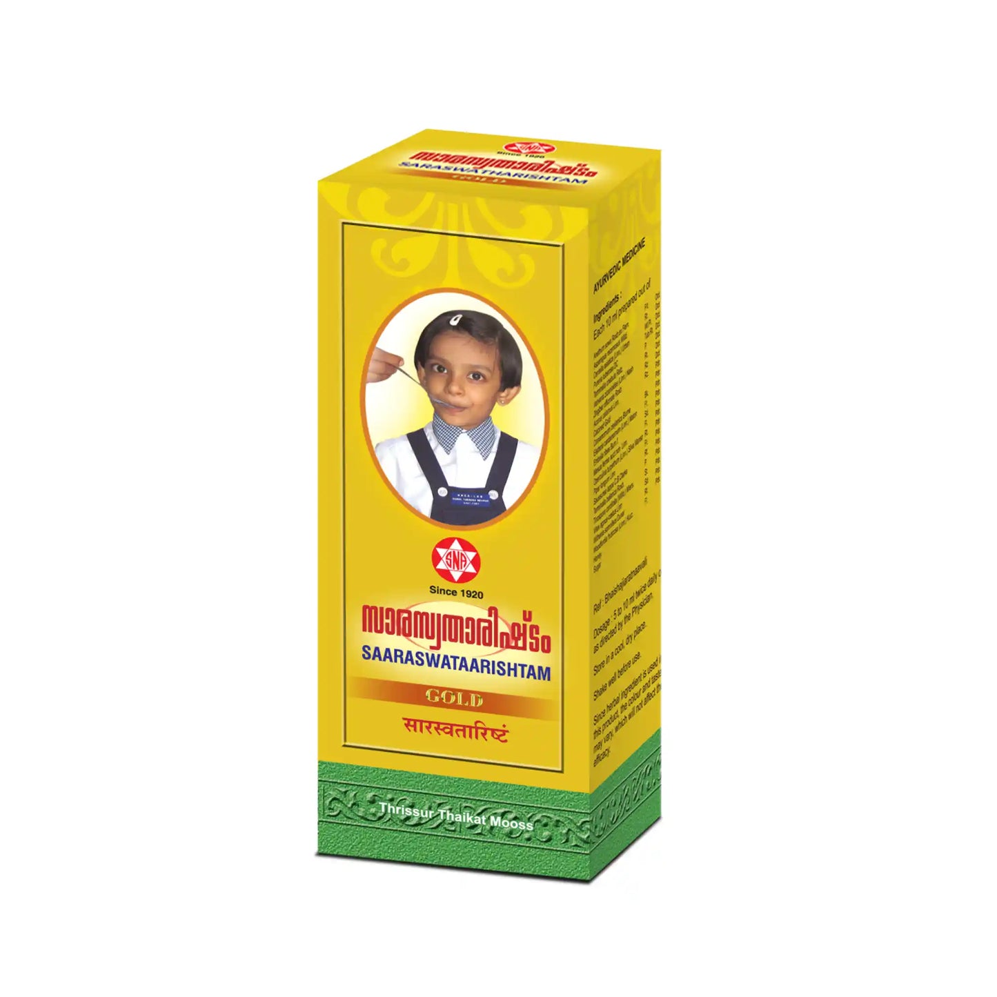 Saaraswataarishtam – 100mL-Ayurvedic Brain & Memory Tonic