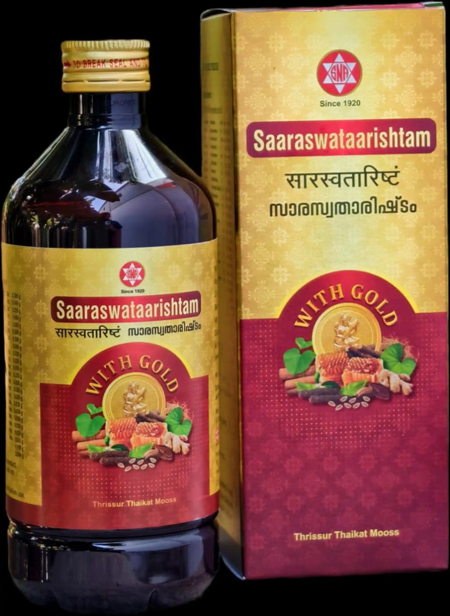 saaraswataarishtam–classical-ayurvedic-cognitive-neurological-tonic-ml