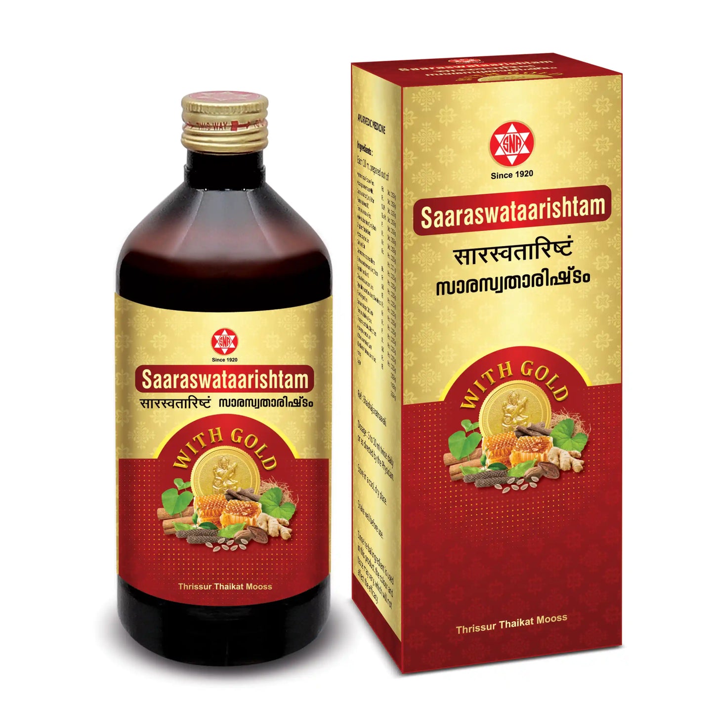 Saaraswataarishtam–200mL-Classical Ayurvedic Cognitive & Neurological Tonic
