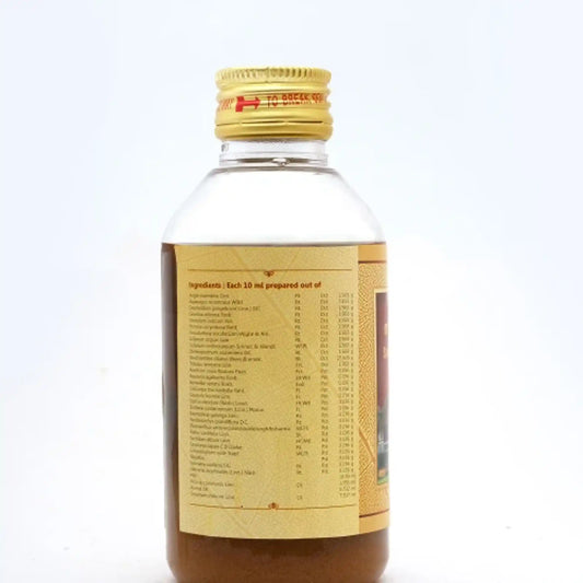 Sahacharaadi Kuzhampu 200ml - Ayurvedic Joint Muscle Wellness- Blueberry Botanicals