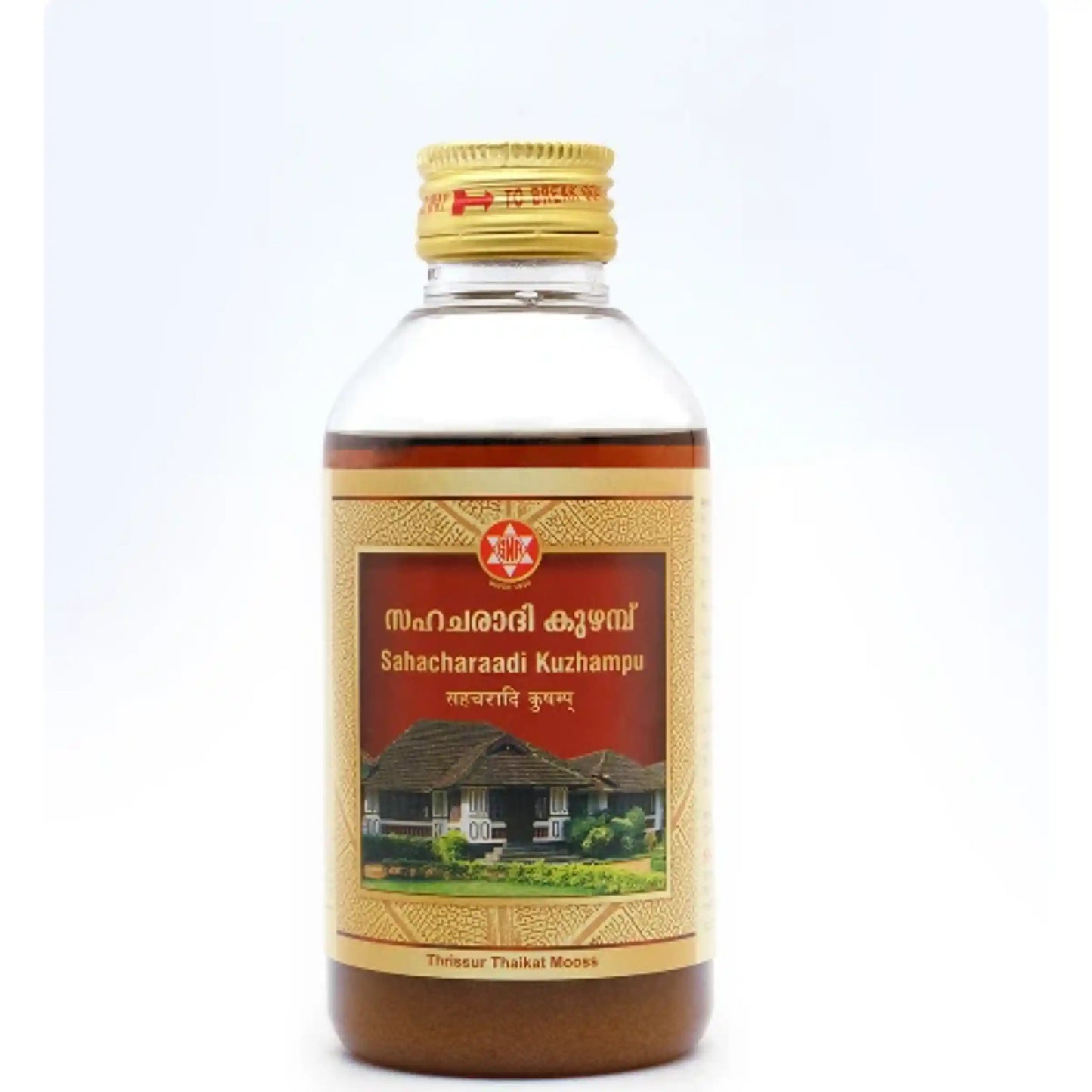 Sahacharaadi Kuzhampu 200ml - Ayurvedic Joint Muscle Wellness- Blueberry Botanicals