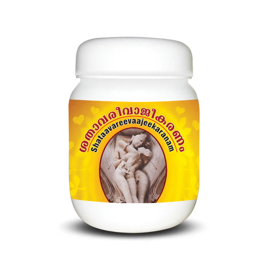 Shataavareevaajeekaranam – 500Gms.-Ayurvedic Rasayanam for Reproductive Strength & Hormonal Balance,Increases Sexual performance