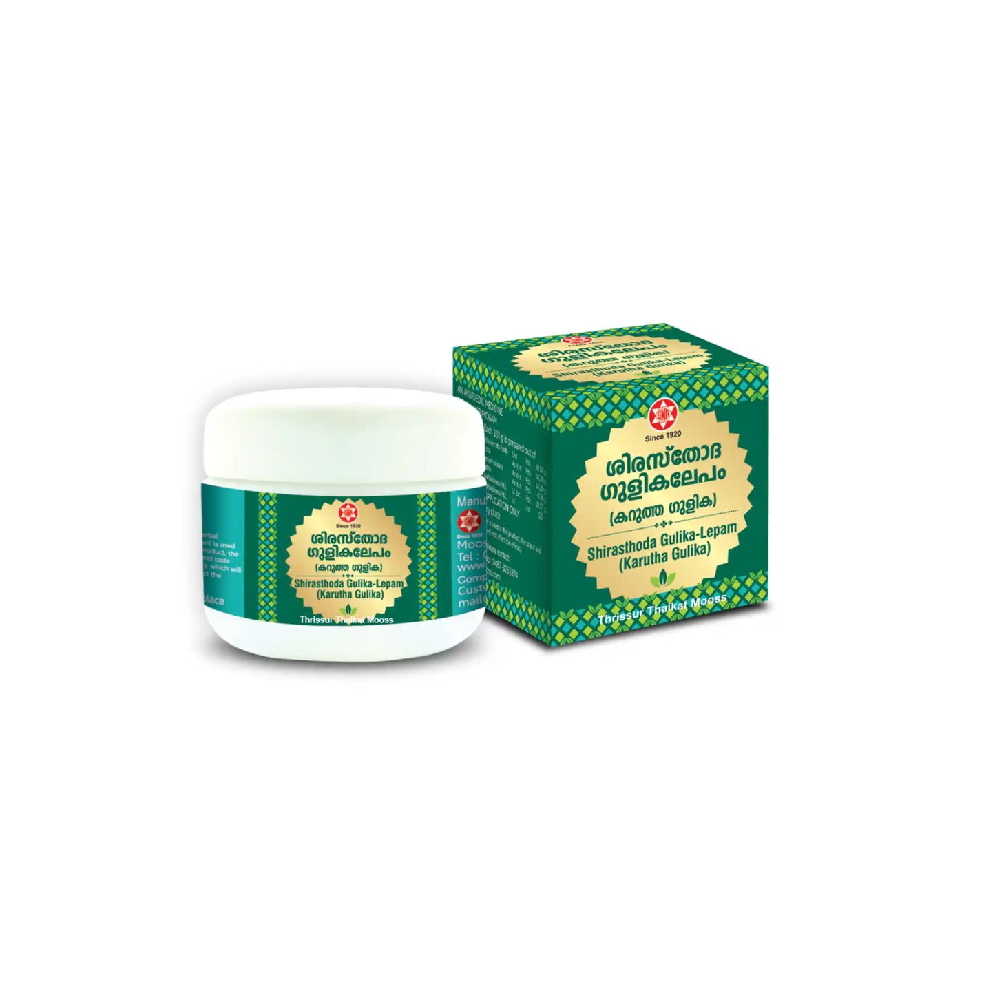 Sirasthoda Gulika Lepam 50g - Ayurvedic Pain Relief Headache- Blueberry Botanicals