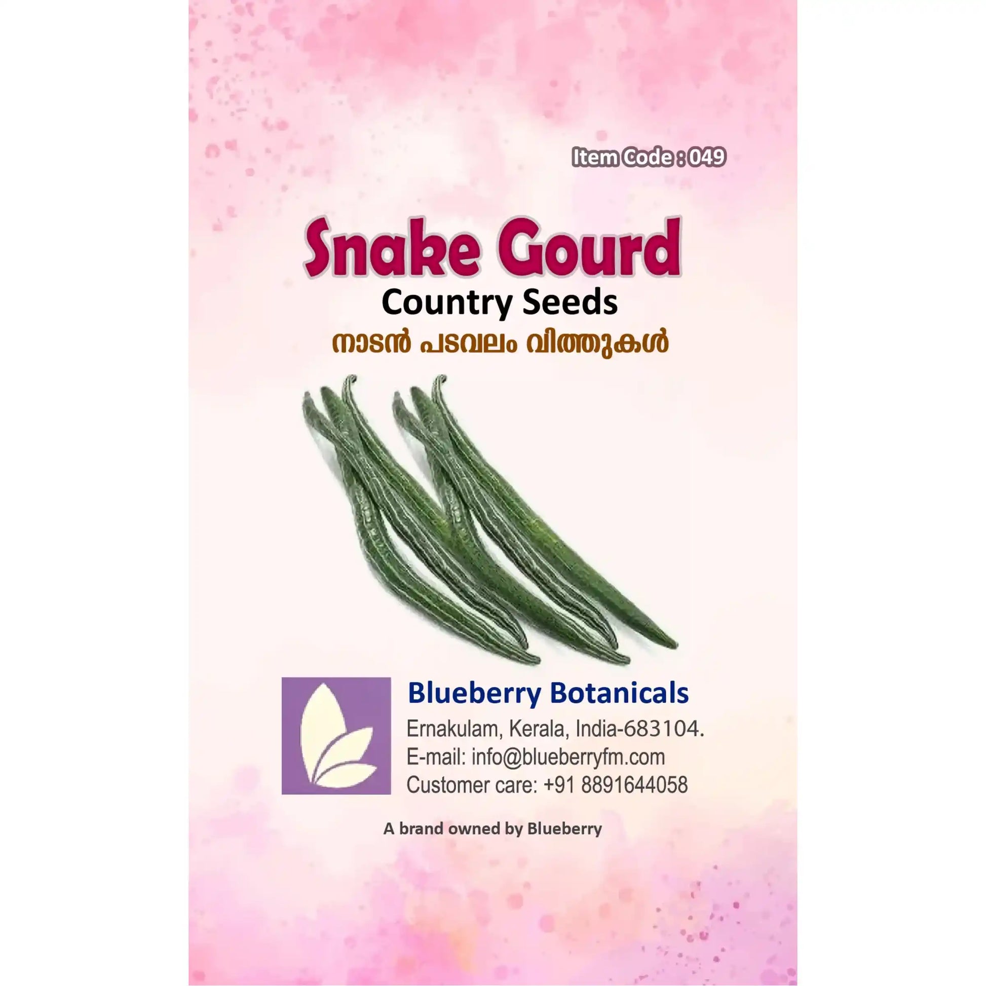 snake-gourd-seeds-30pcs-long-variety-climbing-vine-blueberry-botanicals