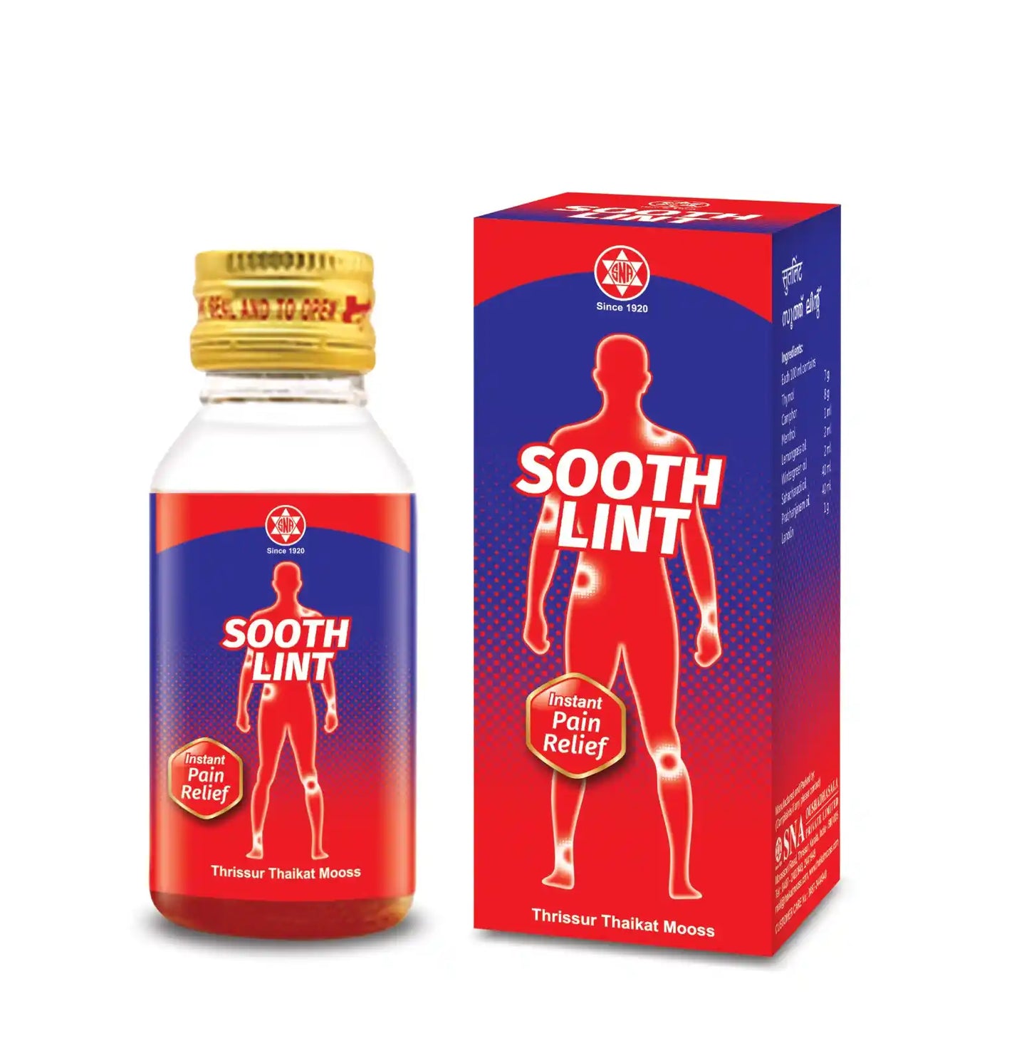 sooth-lint-roll-ml-traditional-ayurvedic-topical-roll-sna