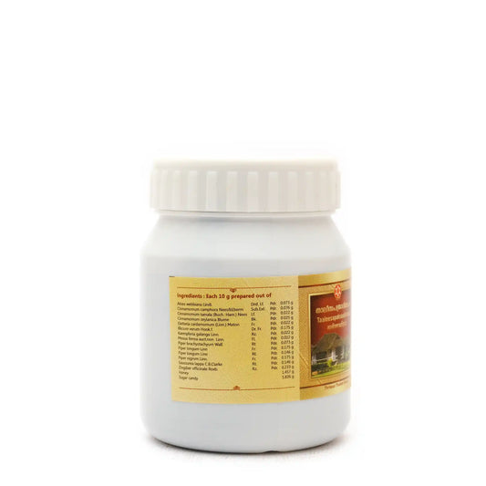 Taaleesapatraadileham – 100Gms.-Ayurvedic Lehyam for Cough, Cold & Sinus Relief