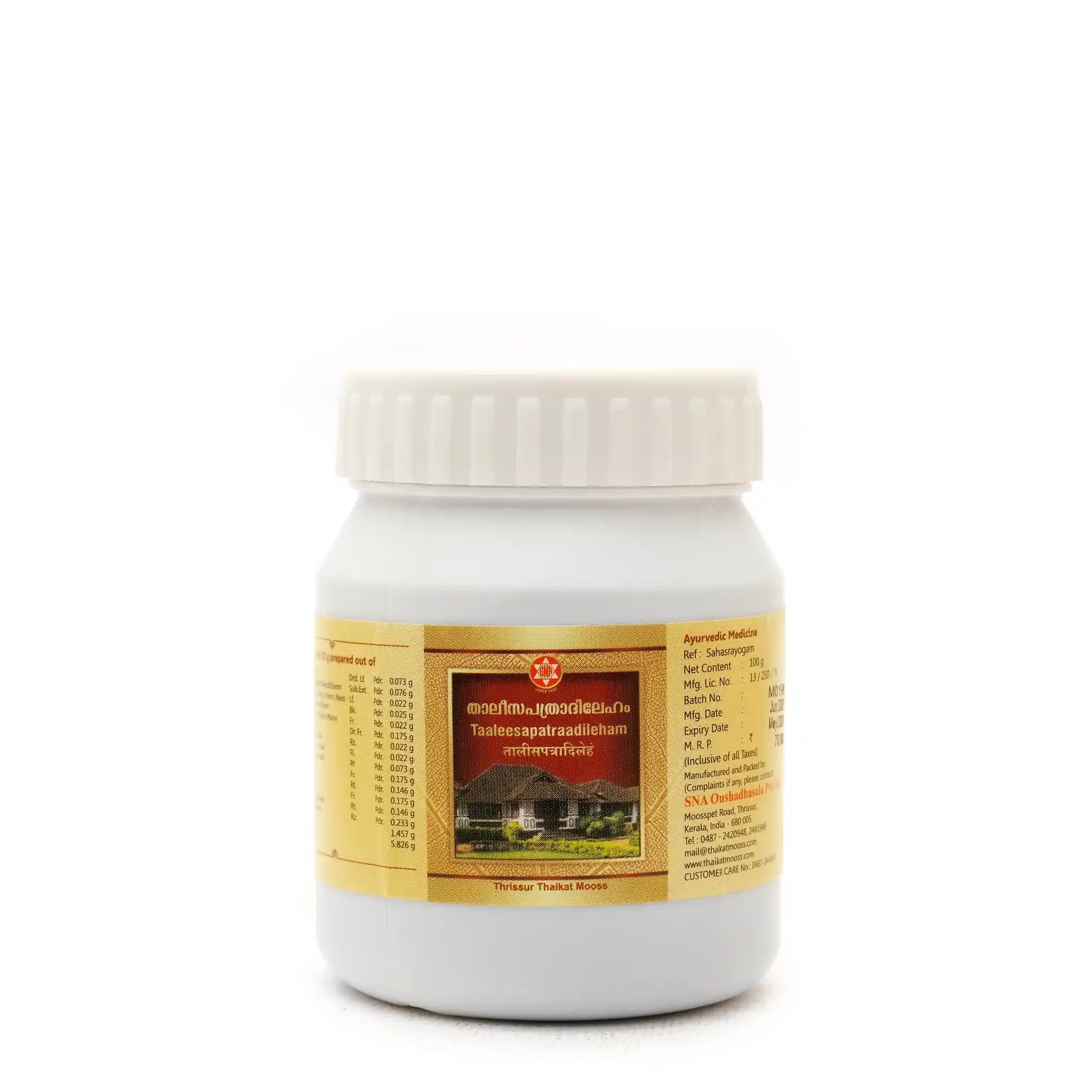 Taaleesapatraadileham – 100Gms.-Ayurvedic Lehyam for Cough, Cold & Sinus Relief