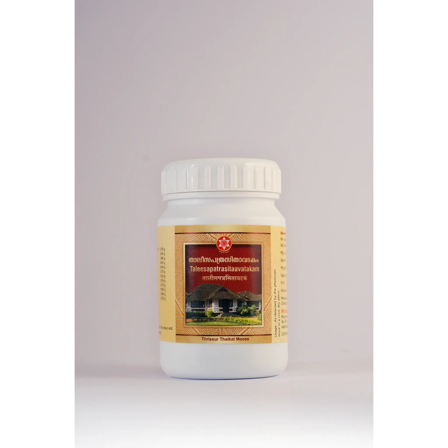 Taaleesapatrasitaavatakam –50 Gms-Ayurvedic Respiratory Lozenges for Cold Relief